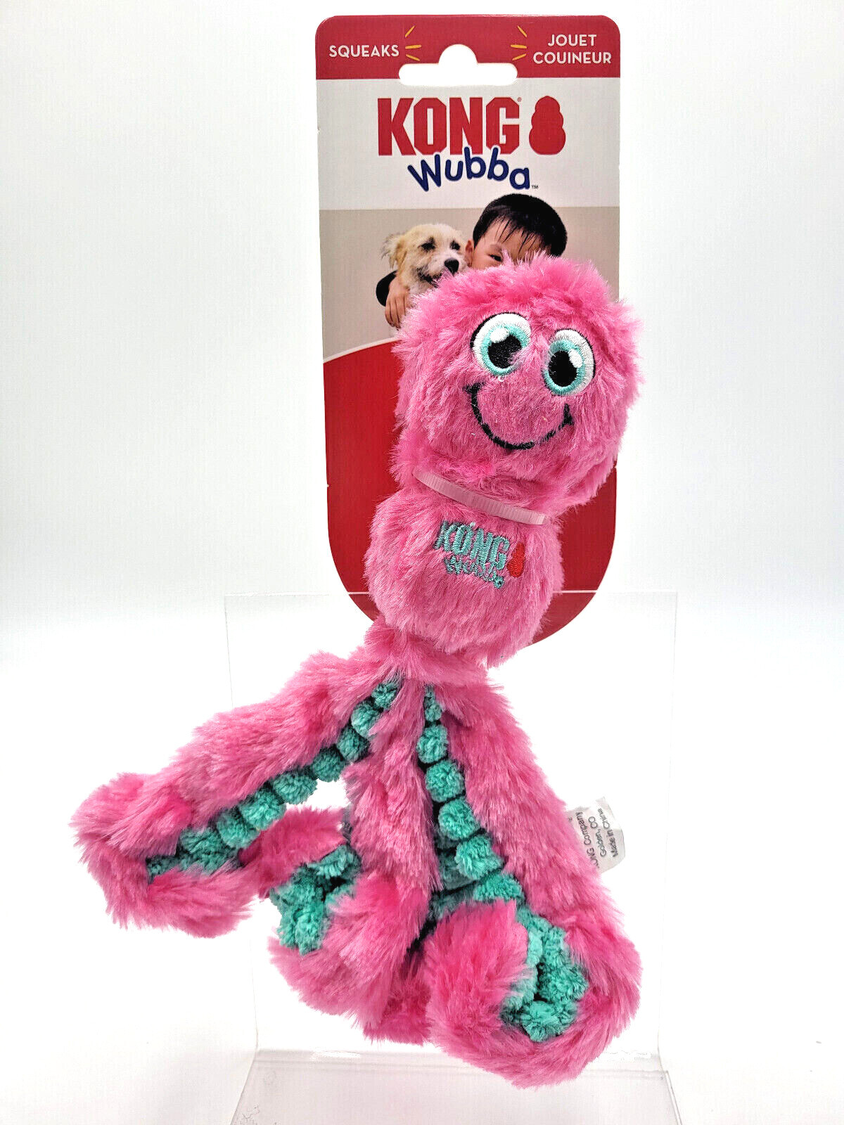 Kong Wubba Octopus (1) Small Squeaky Fetch and Tug Dog Toy *Pick Color