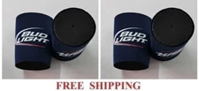 BUD LIGHT 4 BEER 12oz CAN COOZIES COOLERS KOOZIE COOLIE HUGGIE FULL BOTTOM NEW