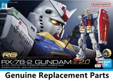 Bandai RG UC RX-78-2 Gundam Ver.2.0 Model Genuine Replacement Parts