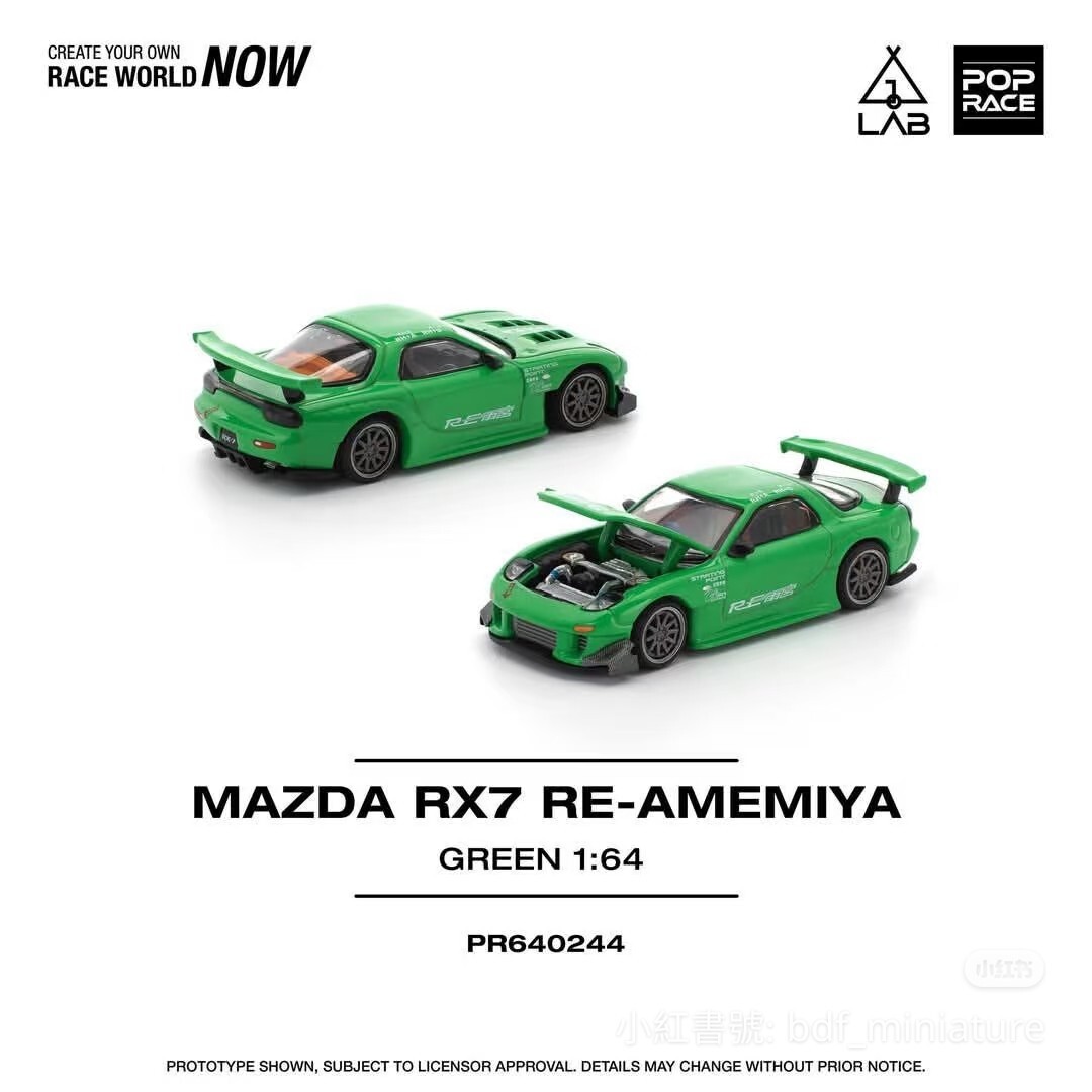 1:64 Pop Race Mazda RX-7 FD3S Re Amemiya Green Taiwan
