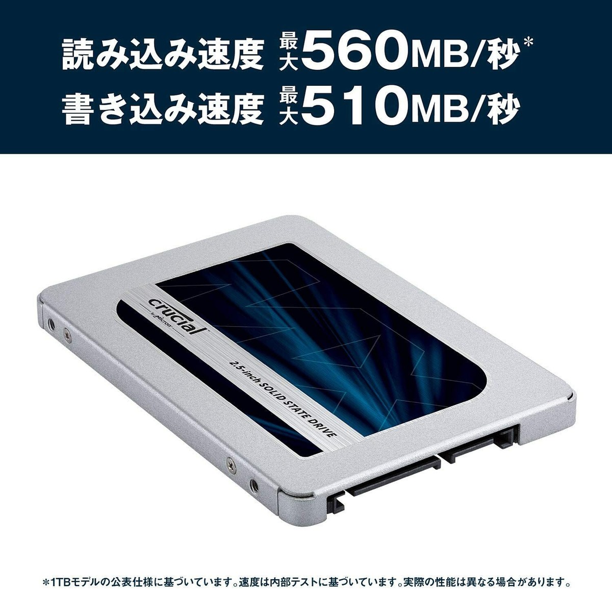 Crucial SSD 1000GB MX500　CT1000MX500SSD1 Buy CRUCIAL SSD 1000GB MX500 Built-in 2.5-inch 7mm MX500