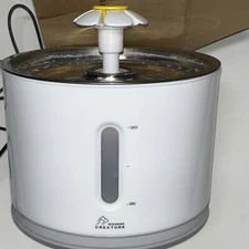 petlibro Lotus Pet water fountain