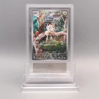Pokemon Card ARS9 Meowth 192/SV-P Special Battle Promo 2024 PSA Japanese SA084