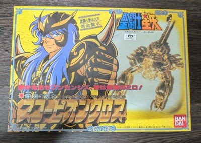 Saint Seiya - SCORPIO MILO - Gold saint Gold cloth BANDAI  vintage figure