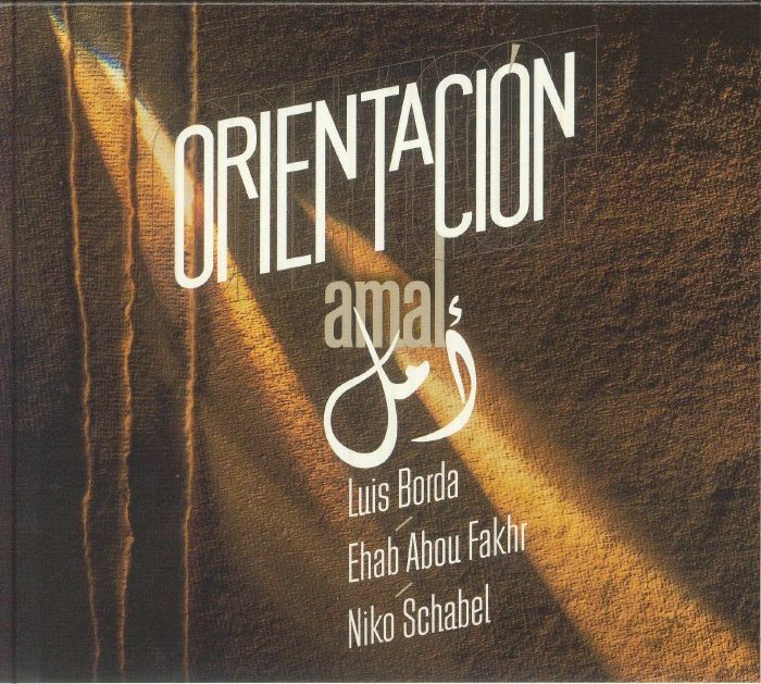 TRIO ORIENTACION - Amal - CD