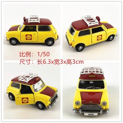Hong Kong Tiny Shell Mini Cooper Mk1 1/50 Druckgussmodell 030862