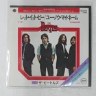 BEATLES LET IT BE APPLE EAR20242 1x7