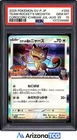Pokemon 2025 Team Rocket's Meowth 259/SV-P Promo Japanese GEM MINT PSA 10