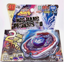 TAKARA TOMY Big Bang Pegasis F:D Beyblade Cosmic Pegasus Metal BB105 New In Box