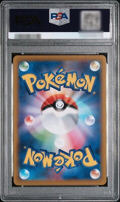 PSA 10 Starmie V 083/067 CSR S9a Battle Region 2022 Pokemon