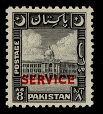 PAKISTAN GVI SG O31, 8a black, NH MINT. Cat £65.