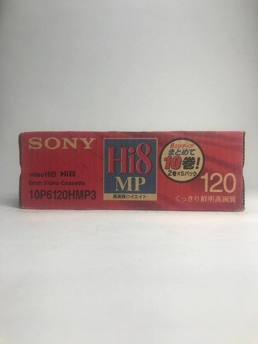 NOS Sony Hi8 120 Minute 10pack 8mm Video cassette Tape Sealed 10P6120HMP3 - Picture 4 of 7