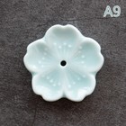 Bild 9 von 22