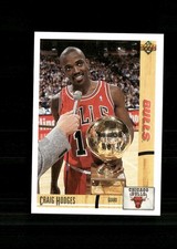 1991-92 Upper Deck - Craig Hodges #148