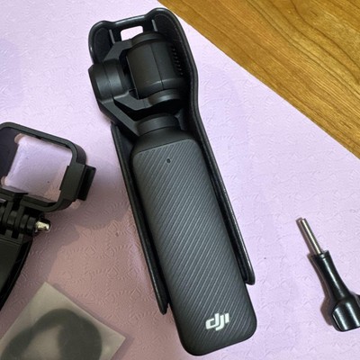Dji Osmo pocket set