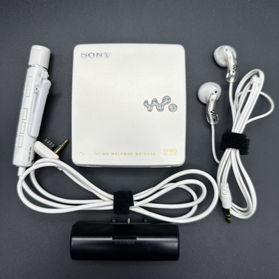 Sony MZ-EH50 HI MD WALKMAN Minidisc Player White Does not work