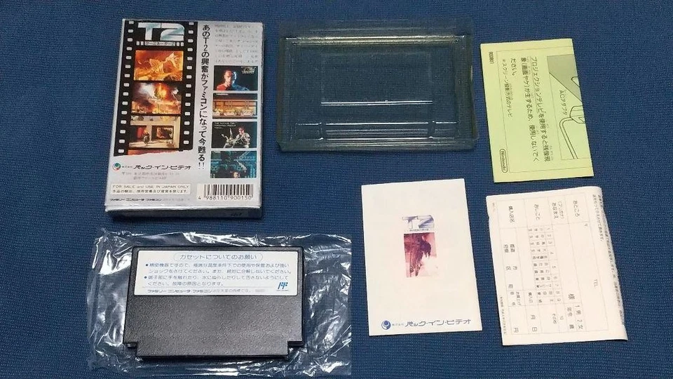 Nintendo Famicom Terminator 2 Game Box Manual Postcard Tested Good Japan - Image 2 of 4