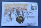 2002 Falkland Islands 50p PNC.QEII 100 Days Golden Jubilee IOM Stamp 0146.