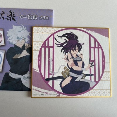 Hell's Paradise Yuzuriha Grand Art Mini Shikishi