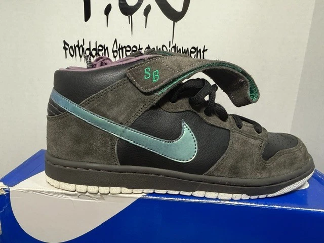 Nike Dunk Premium SB Mid Northern Lights for Sale | Authenticity