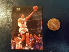 Tony Kukoc Chicago Bulls NBA All Star MINI Card #59 Chinese Back Oddball 