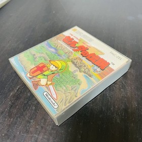 The Legend of Zelda & Leaflet Paper Nintendo Famicom Disk System 1986 FMC-ZEL