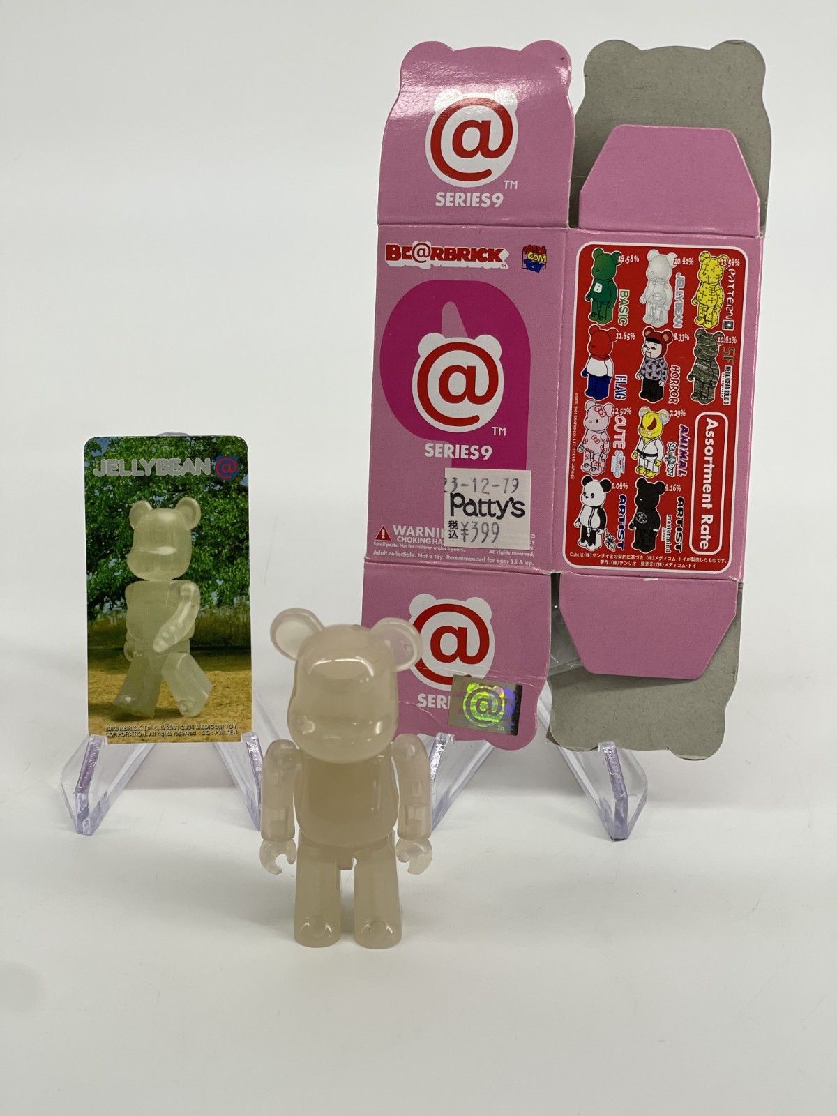 Medicom Toy Be@rbrick Bearbrick Series 12 Jellybean - Pearl