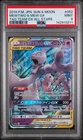 Mewtwo & Mew GX 052/173 Sm12a: Tag Team GX: Tag All Stars Holo (Japanese)