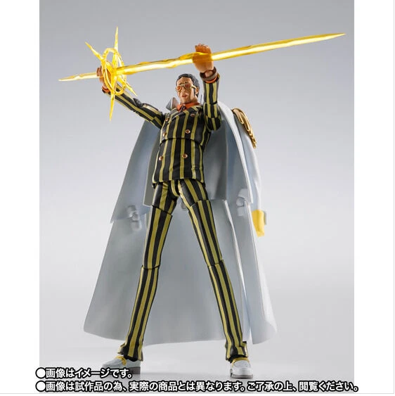 PSL/ BANDAI S.H.Figuarts One Piece Borsalino Future Island Egghead Action Figure - Image 3 of 4