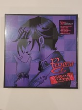 Persona  Persona 2 Vinyl
