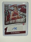2025 Panini Matas Buzelis Dominators Autographs (/75) (Raw)