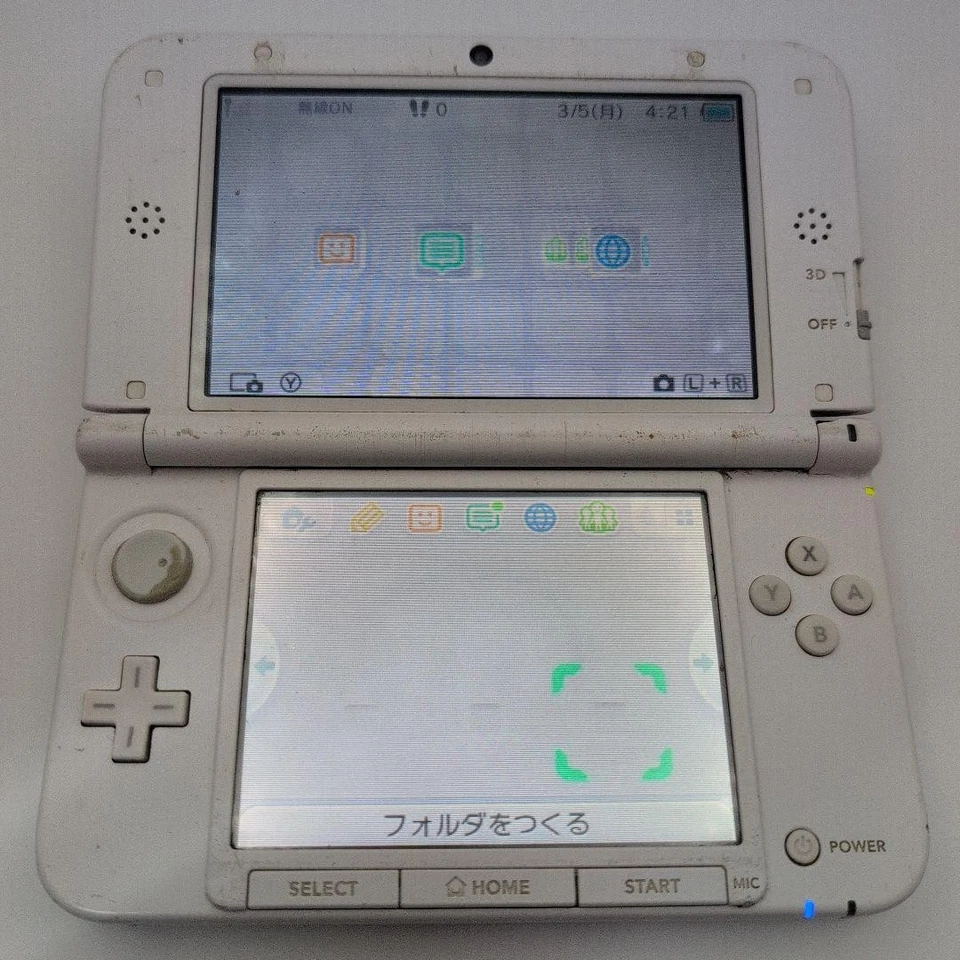 Nintendo 3DS XL LL Yokai watch Jibanyan Pack limited Console Only Japanese ver - Image 3 of 4