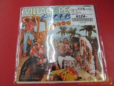 Japan EP VICTOR Village People in the Navy music