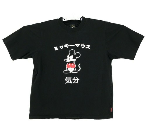 Disney x Forever 21 Mickey Mouse Shirt 