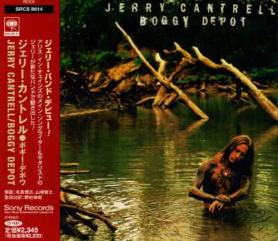 JERRY CANTRELL Boggy Depot JAPAN CD SRCS-8614 OBI s8564 | eBay