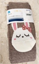 NEW Bunny Boutique Girls Knit Tights Size 2T 3T Camel BROWN