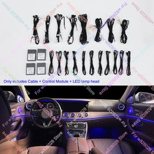 7 Farben Update auf 64 Farben Umgebungslicht Update Set f&uuml;r Mercedes Benz W222