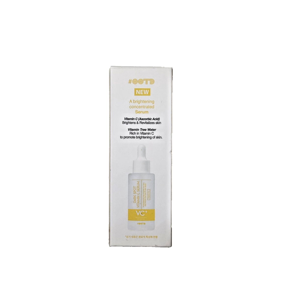 OOTD VC+ Dark Spot Vitamin C Serum Brightening Glowing 1.69oz New