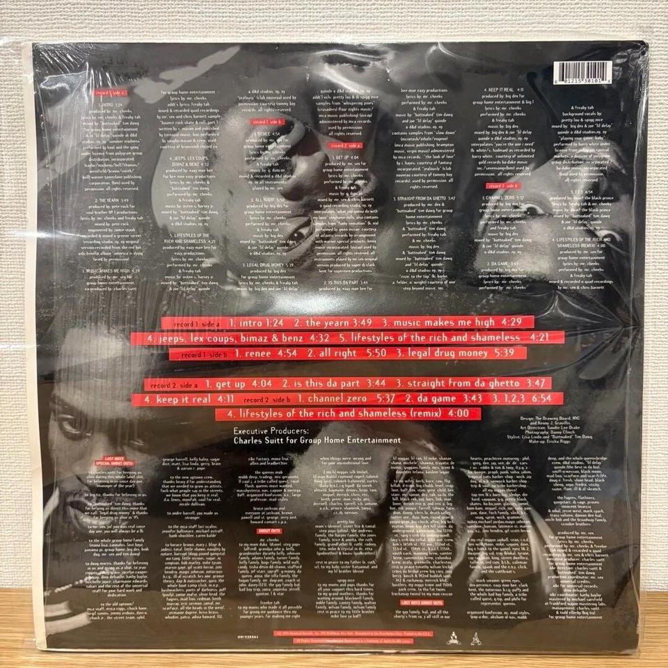 Lost Boyz Legal Drug Money 2LP Vinyl 1996 US Original Universal Records U2-53010 - Image 2 of 4