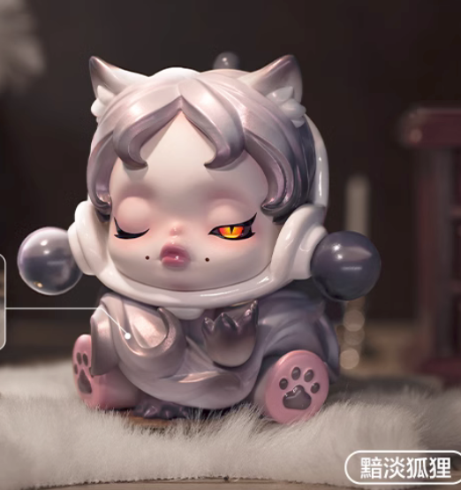 Authentic Skullpanda The Mare of Animals Series Blind Box