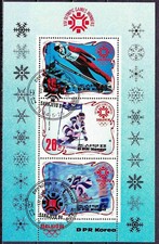 Block Olympische Winterspiele Sarajevo84 Jeux olympiques  olympics 8