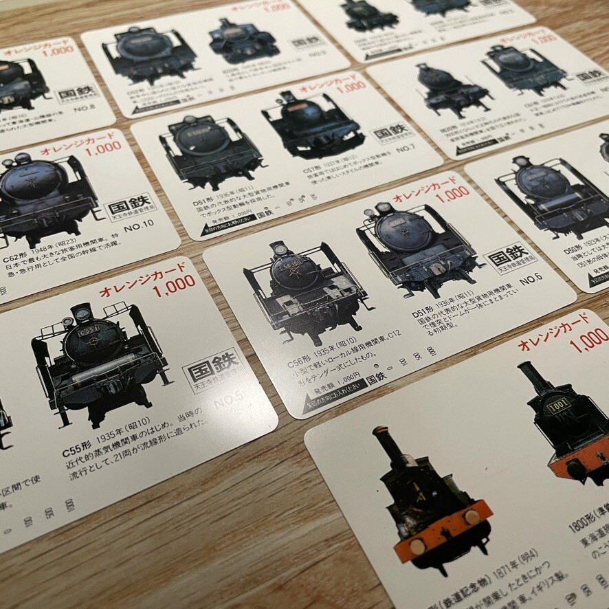 オレンジカード　io-CARD 10 Japanese National Railways Locomotive Orange Cards Prepaid by