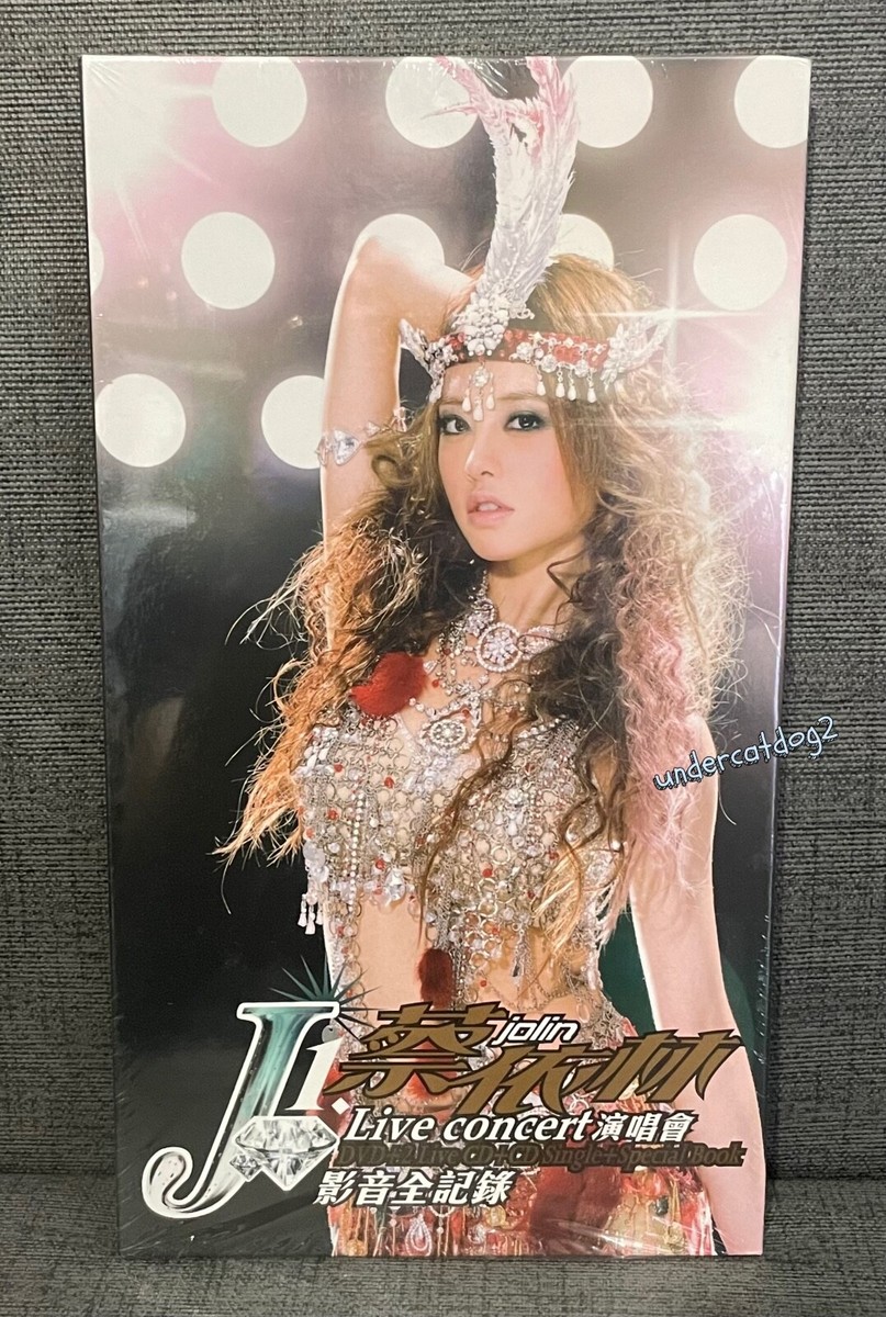 Jolin Tsai J1 Live Concert Taiwan 2-CD+DVD | eBay