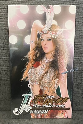 Jolin Tsai J1 Live Concert Taiwan 2-CD+DVD | eBay Jolin Tsai J1 Live Concert Taiwan 2-CD+DVD | eBay