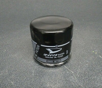 New Kawasaki Replacement Oil Filter Diesel Mule 2510 3010 4010 