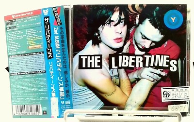 The Libertines [CD with OBI] The Libertines/JAPAN/Enhanced[Bonus