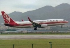 China United Airlines Boeing 737-800 B-5399 @ Shenzhen - postcard
