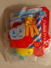 Hypnotic Butterfly McDonalds 1999 Happy Meal Toy Fisher Price Under 3 MIB — photo 2