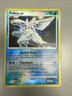 Palkia 26/106 Platinum Reverse Stamp Great Encounters Pokemon 2008