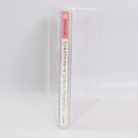 SHENMUE II 2 Limited Edition Dreamcast Sega 3274 dc